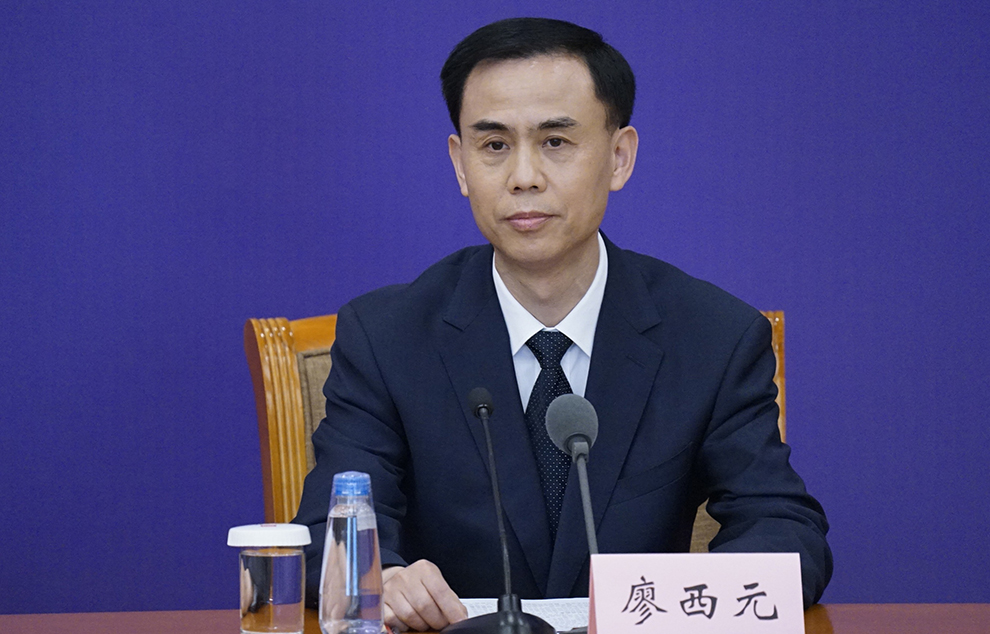 Liao Xiyuan, Director of Science, Technology and Education Department of Ministry of Agriculture and Rural Affairs