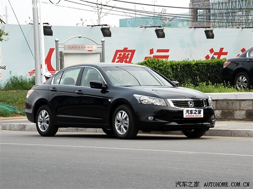 Car home Guangzhou Honda Accord Eight Accords 2.4 EX Navi