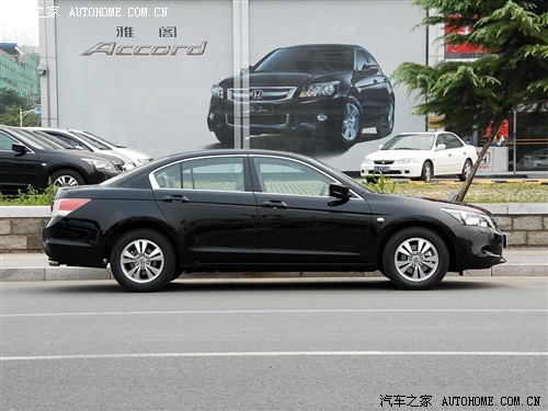 Car home Guangzhou Honda Accord Eight Accords 2.4 EX Navi